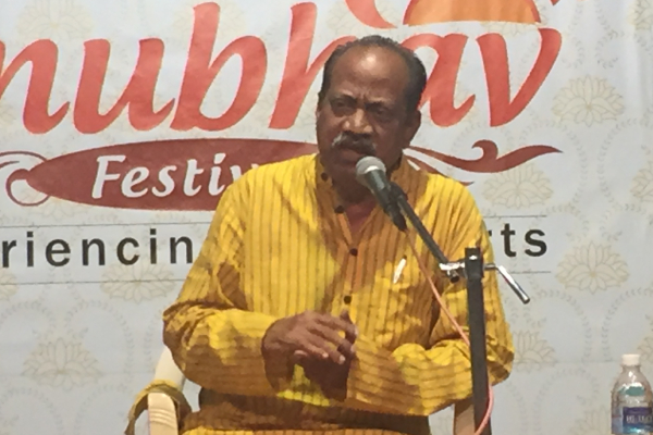 Anubhav festival - 2016