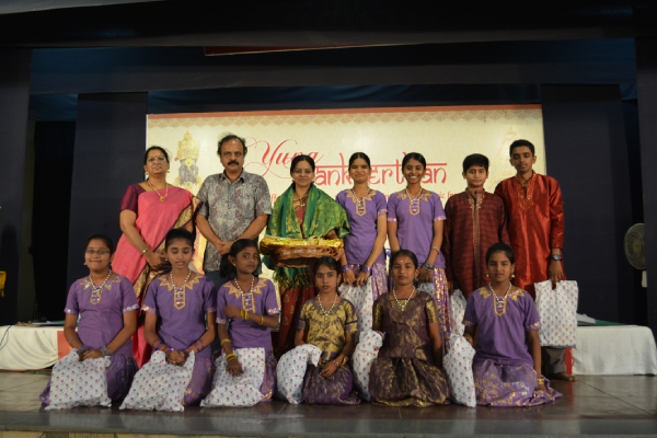 Yuva Sankeerthan – 2013
