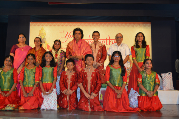 Yuva Sankeerthan – 2013