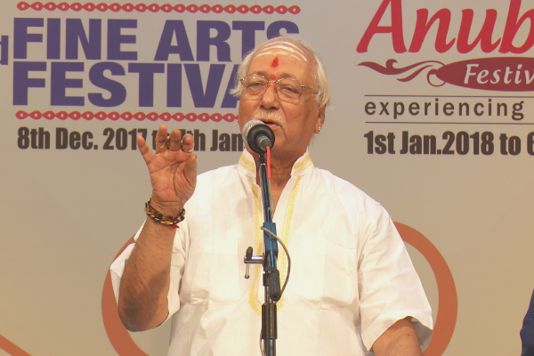 Lec Dem by T.V.Gopalakrishnan on Todi