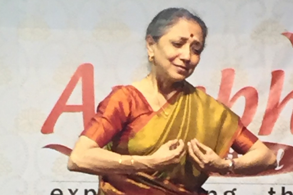 Anubhav festival - 2016