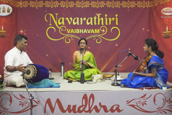 Navarathiri Vaibhavam - 2022