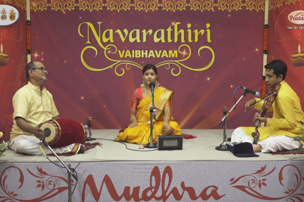 Navarathiri Vaibhavam - 2022