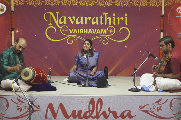 Navarathiri Vaibhavam - 2022