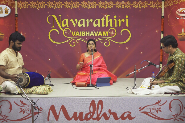 Navarathiri Vaibhavam - 2022