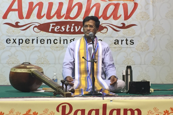Anubhav festival - 2016