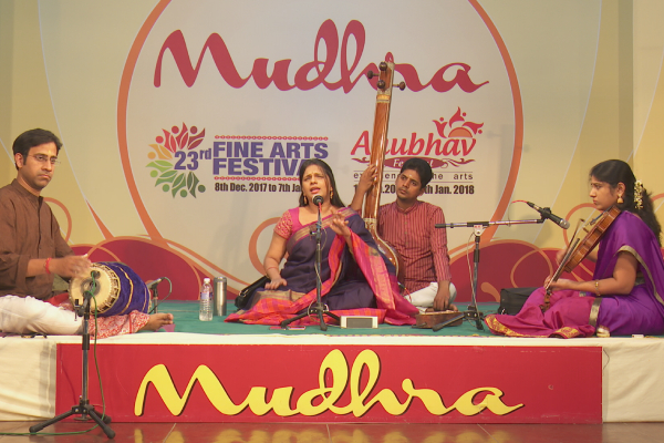 Anubhav festival - 2018