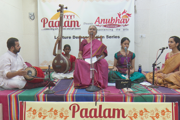 Anubhav festival - 2020