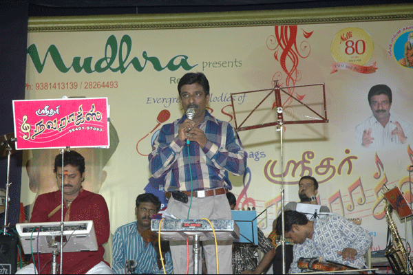 Sridhar Navraags