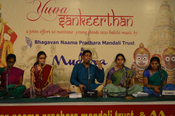 Yuva Sankeerthan – 2013