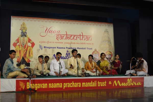 Students of Sri Sivaswami Kalalaya