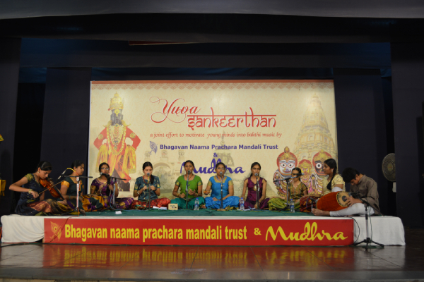 Yuva Sankeerthan – 2013