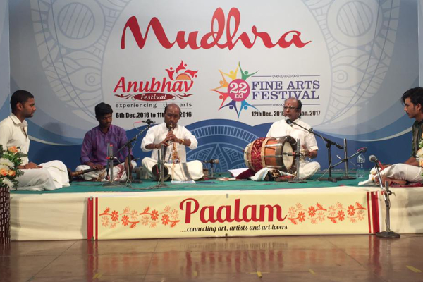 Anubhav festival - 2017