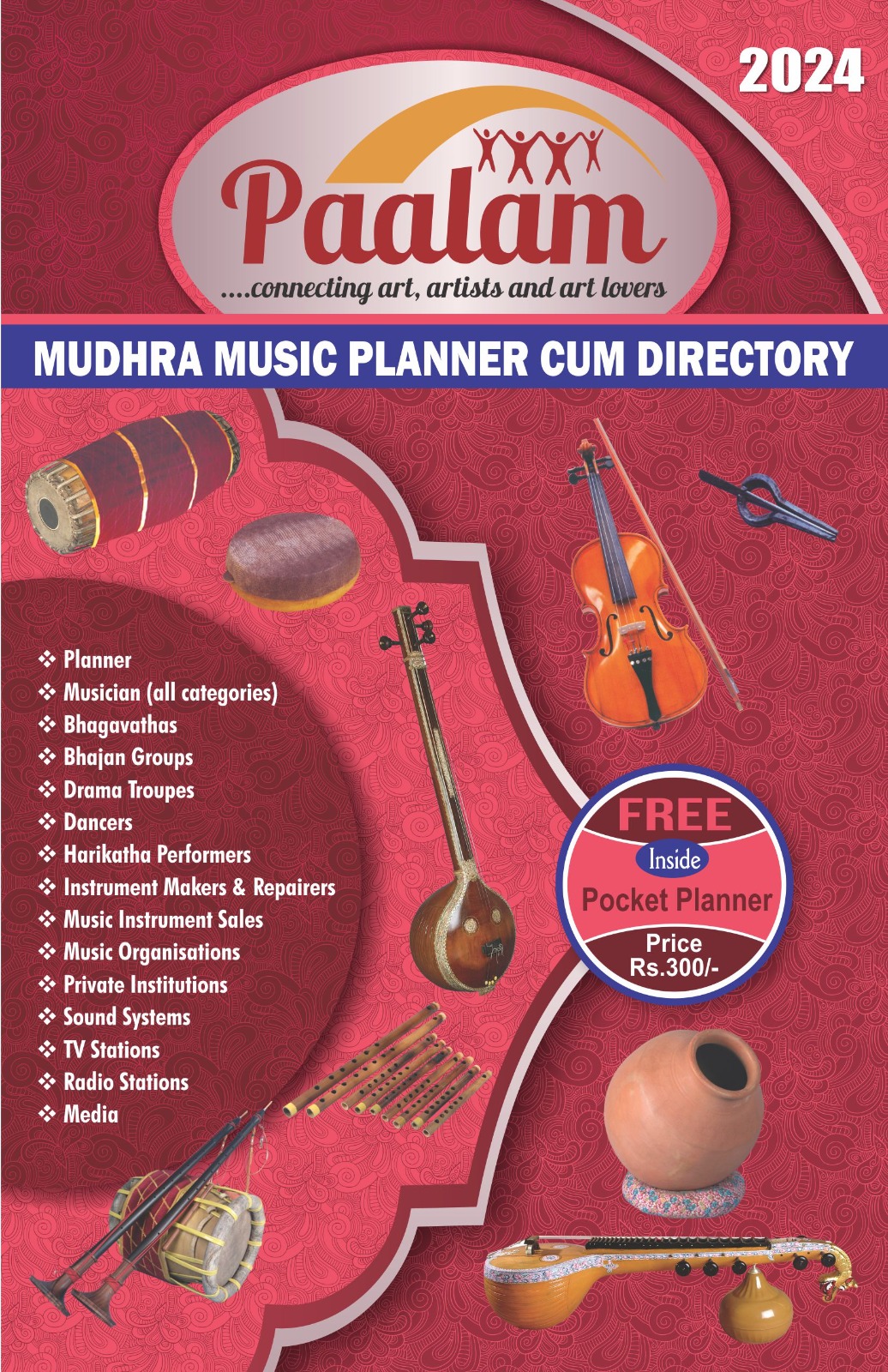 Musicians Directory