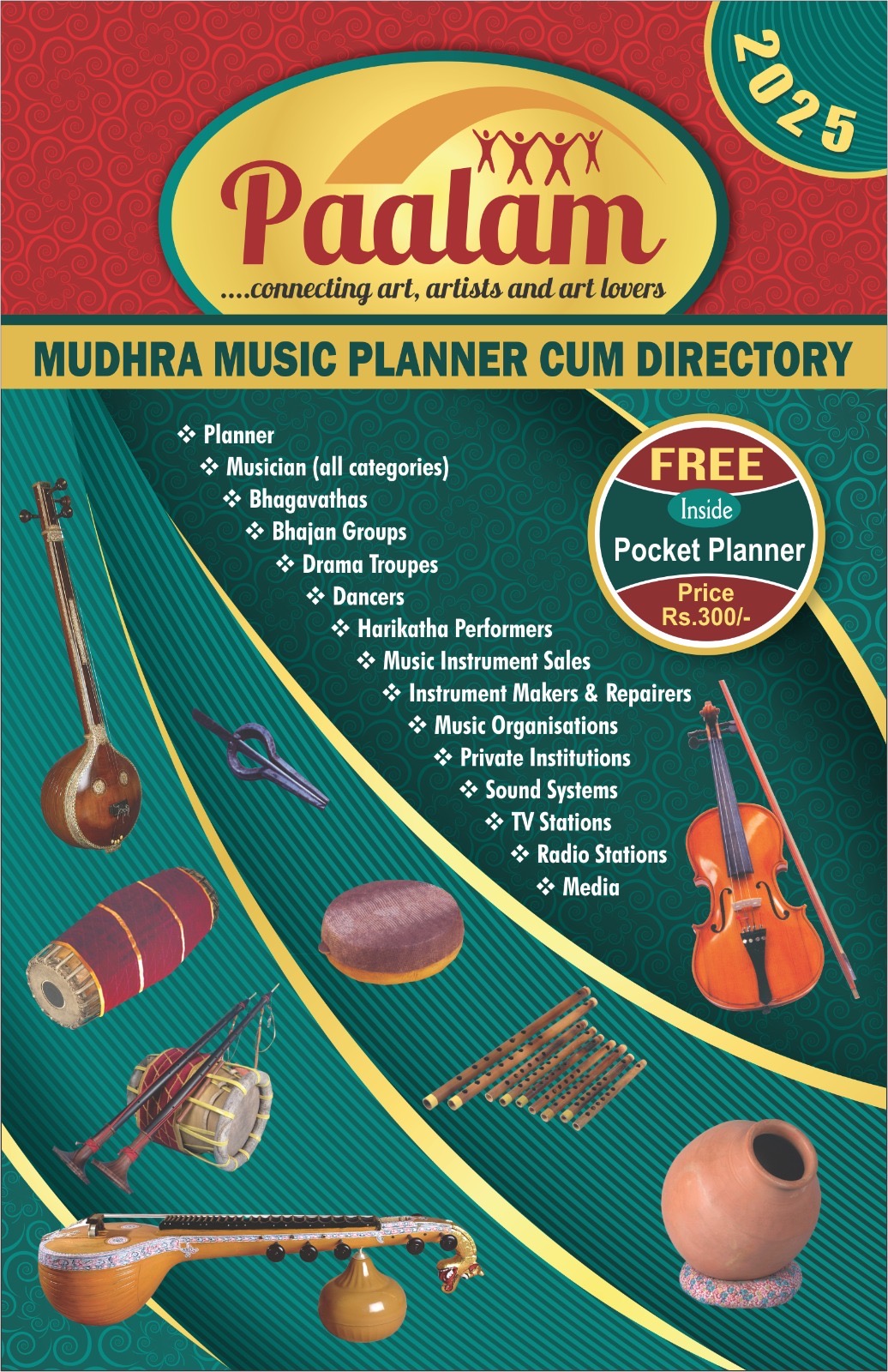 Musicians Directory